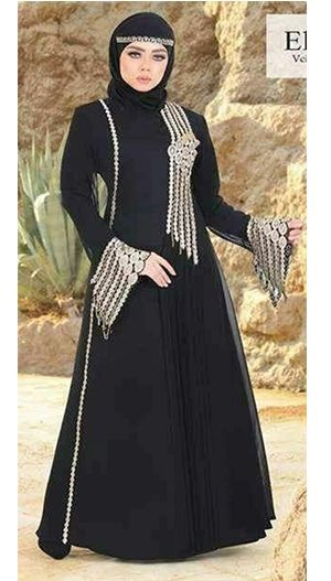 Black Abaya with gold Embroidery