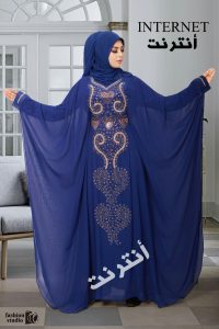 Butterfly Abaya Dark Blue color Butterfly Abaya Dark Blue color