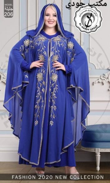 BUTTERFLY ABAYA – DARK BLUE COLOR EMBROIDERED