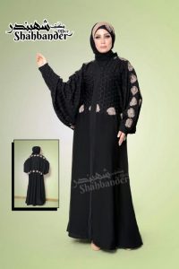 Islamic Clothes Islamic Clothes