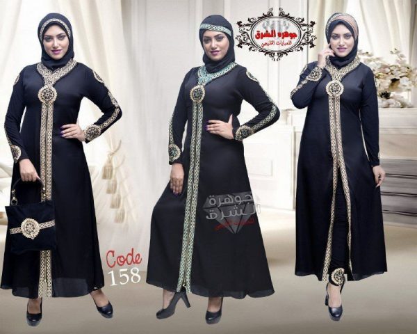 What do you know about the Egyptian Abaya?