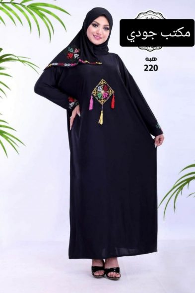 Cotton Abaya black - Home Isdal - Praying clothing