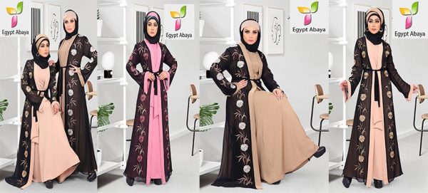 Amal chiffon Abaya embroidered Black in Beige and Coffee