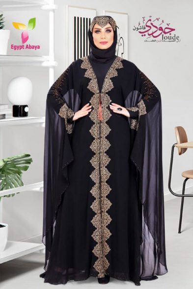Faimatou Abaya - Black Butterfly Abaya Gold or Silver Embroidery