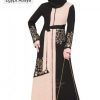 Jude Abaya - Jude Black Abaya Pink Green Red Beige - Image 5