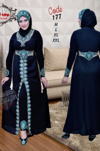 Sheefaa Abaya