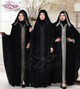 Nour Abaya-Black Butterfly Abaya - Embroidered