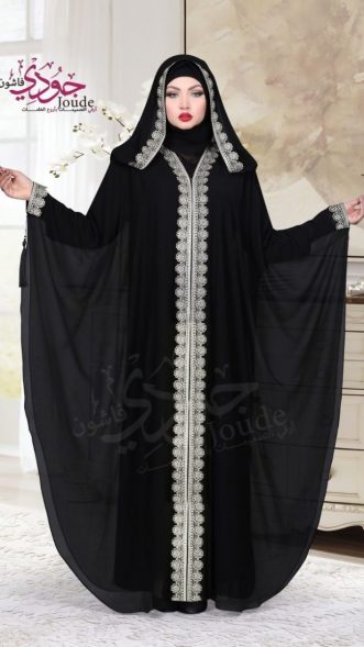 Nour Abaya-Black Butterfly Abaya - Embroidered