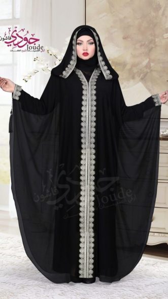 Butterfly abaya 2024 designs 2018