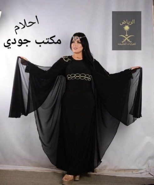 black butterfly abaya