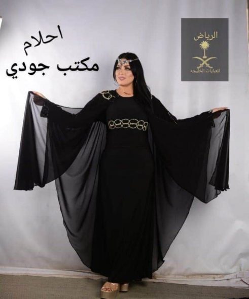 Benefits Of Abaya