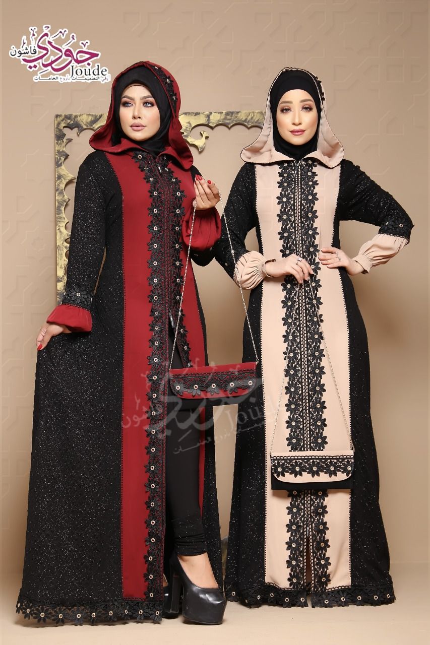 egypt abaya