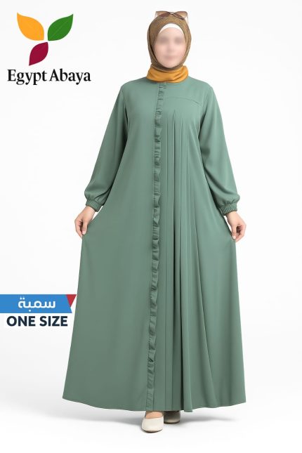 green abaya with modern design, modest fashion for women, available at Egypt Abaya with worldwide shipping"